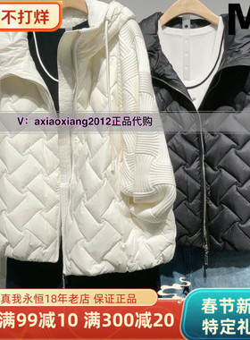 MEFOREVER真我永恒2024冬款新品羽绒服2441A71521吊1599