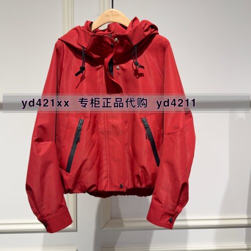 真我永恒2026秋装外套2636A21405吊牌1199