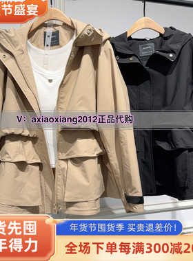 MEFOREVER真我永恒2025秋装新款百搭风衣2534A43167吊1399