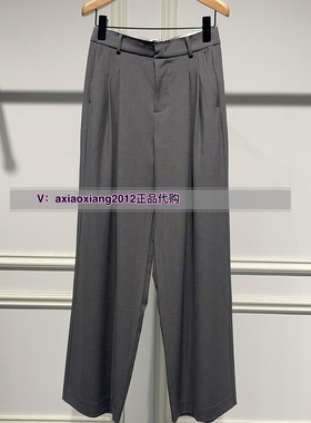 MEFOREVER真我永恒2025夏款长裤2523C15072吊799