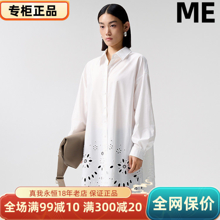 ME FOREVER真我永恒2024秋款衬衫长款衬衫-2434B43177吊1399