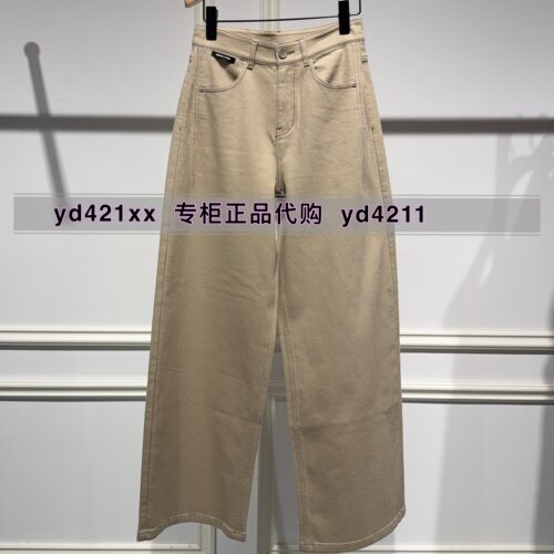 MEFOREVER真我永恒2026秋装直筒阔腿牛仔裤长裤2636C25398吊牌899