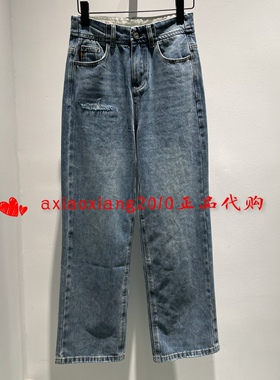 真我永恒2024春季新品女士中腰纯棉直筒牛仔长裤2412C25132吊799