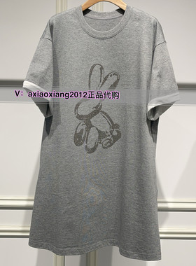 ME FOREVER真我永恒2025夏连衣裙2524D11078吊899