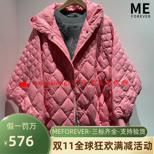 真我永恒2023冬款菱形块连帽宽松羽绒服2343A72208吊牌1999