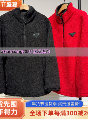 真我永恒2025冬装新款加绒颗粒绒卫衣2546B32128吊牌899