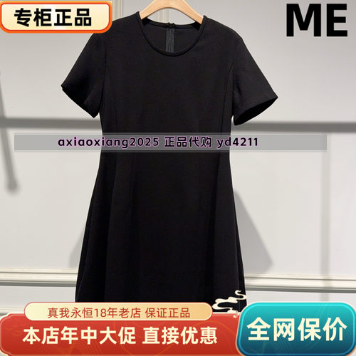 MEFOREVER真我永恒2026夏装赫本风小黑裙连衣裙2622D12137吊899