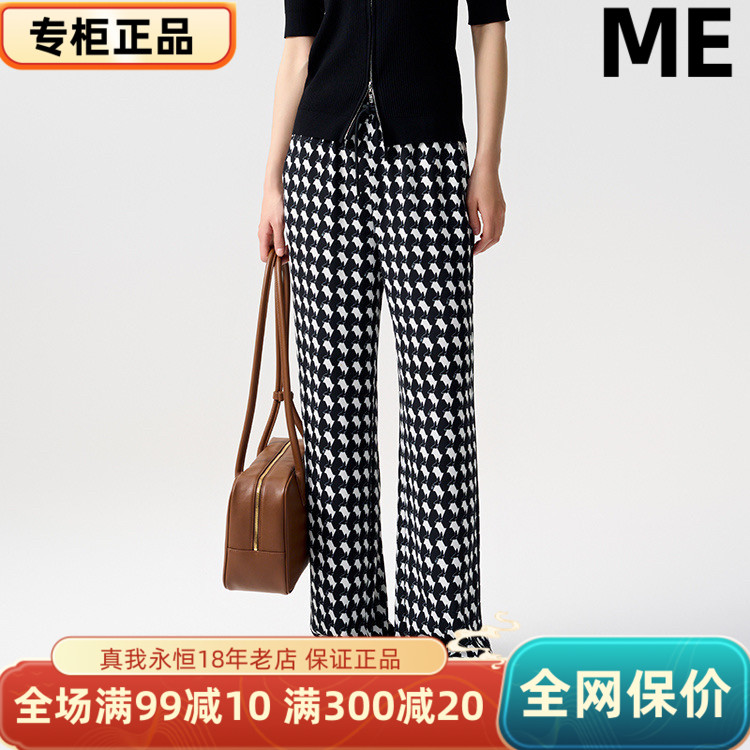 ME FOREVER真我永恒2024秋下装水洗裤长款水洗裤2431C15114吊799