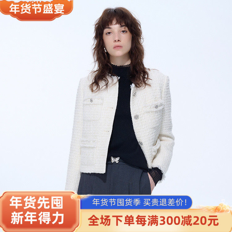 真我永恒2024冬季新品女士小香风上衣短外套2442A21075正品吊2299