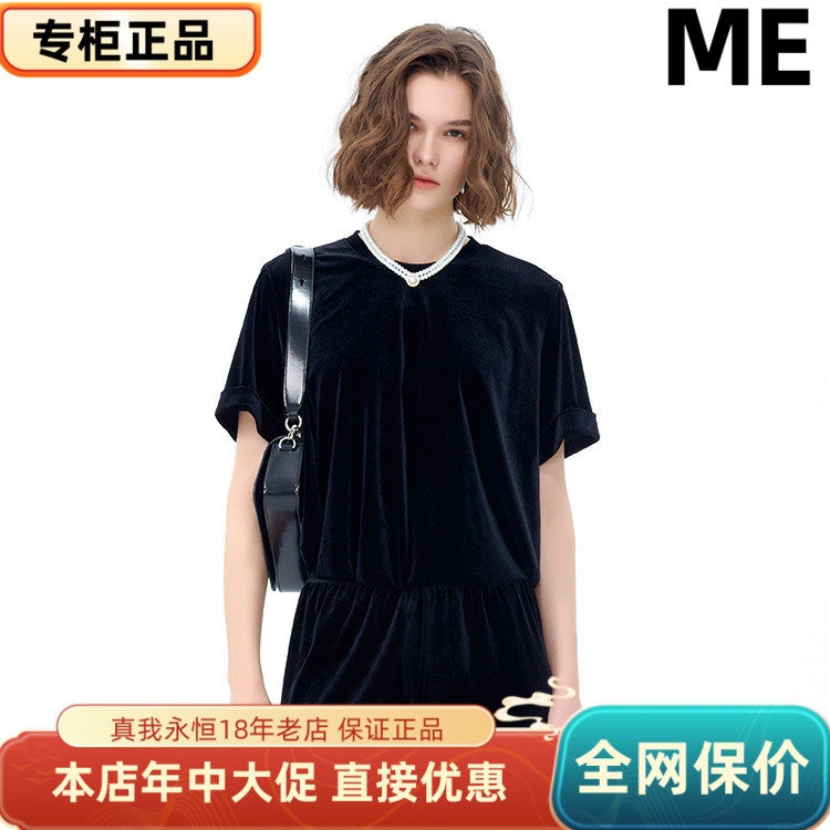 ME FOREVER真我永恒2025春款小衫-2512B52037吊599