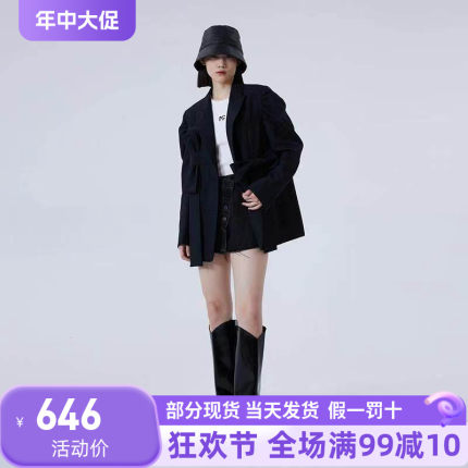 真我永恒2023春季新品韩版休闲气质女士小西装外套2311A32131正品