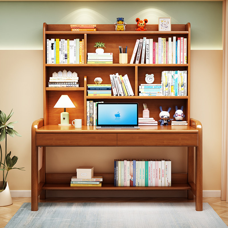 实木书桌书架一体桌家用升降儿童学习桌学生写字桌课桌书房电脑桌