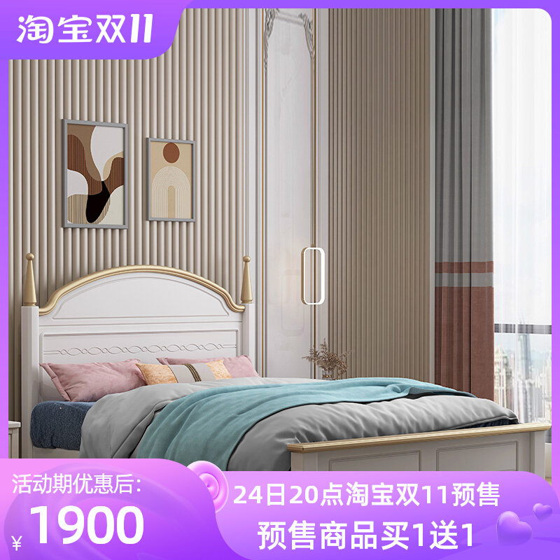 全实木儿童床男孩单人床美式儿童房家具组合套装1.5米女孩公主床