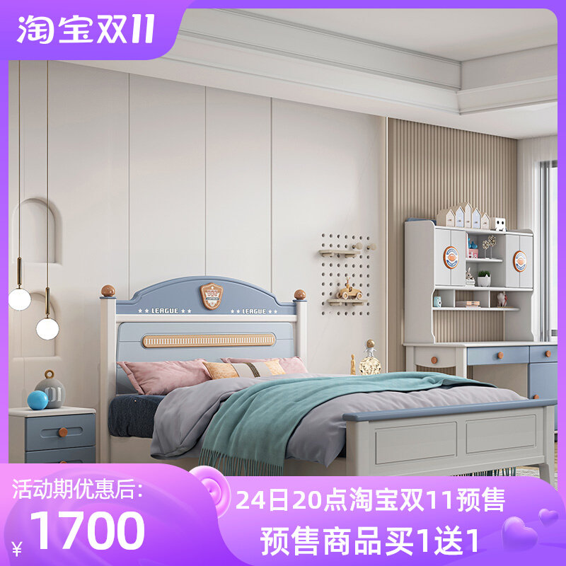 儿童床男孩青少年美式全实木床女孩欧式简约单人床储物小孩公主床