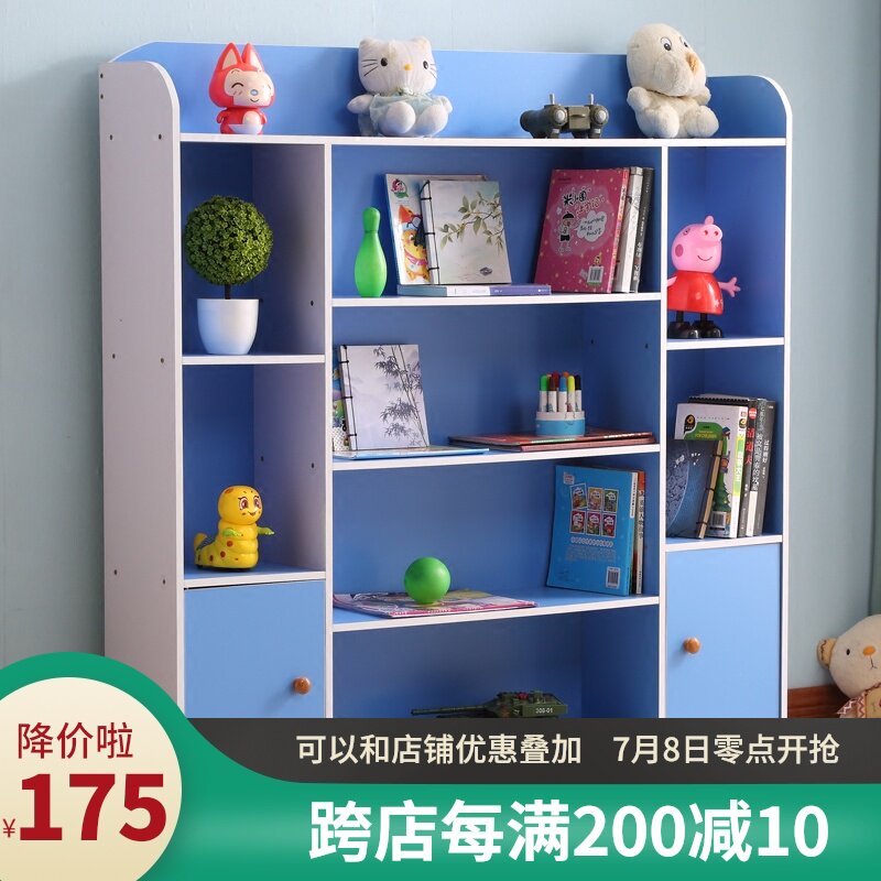 带门收纳柜小柜子 图片 价格 多少钱 什么值得买