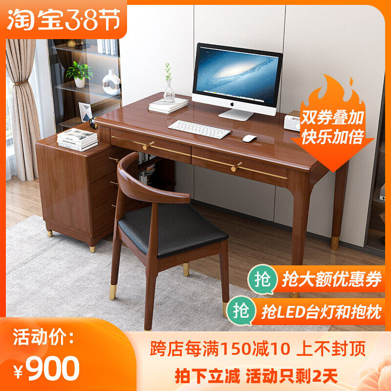 实木转角书桌书架书柜组合简约轻奢电脑台式桌家用伸缩办公学习桌,童装/婴儿装/亲子装,儿童装饰手表,淘宝优惠券,粉丝福利购,淘宝优惠卷