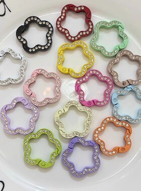 【5个装】划算彩色镶钻四叶草梅花弹簧扣钥匙扣宝宝挂件配饰