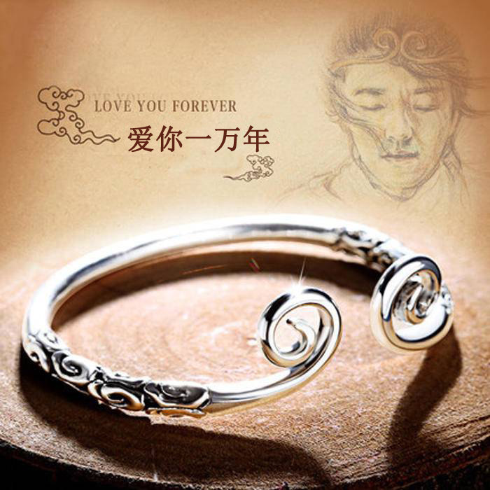 紧箍咒祥云版手镯情侣男女手环孙悟空同款戒指开口指环可调节饰品|ruв категории Украшения,ювелирные изделия, браслет - от Buy2taobao.com для оказания профессиональной услуги покупки агента Taobao