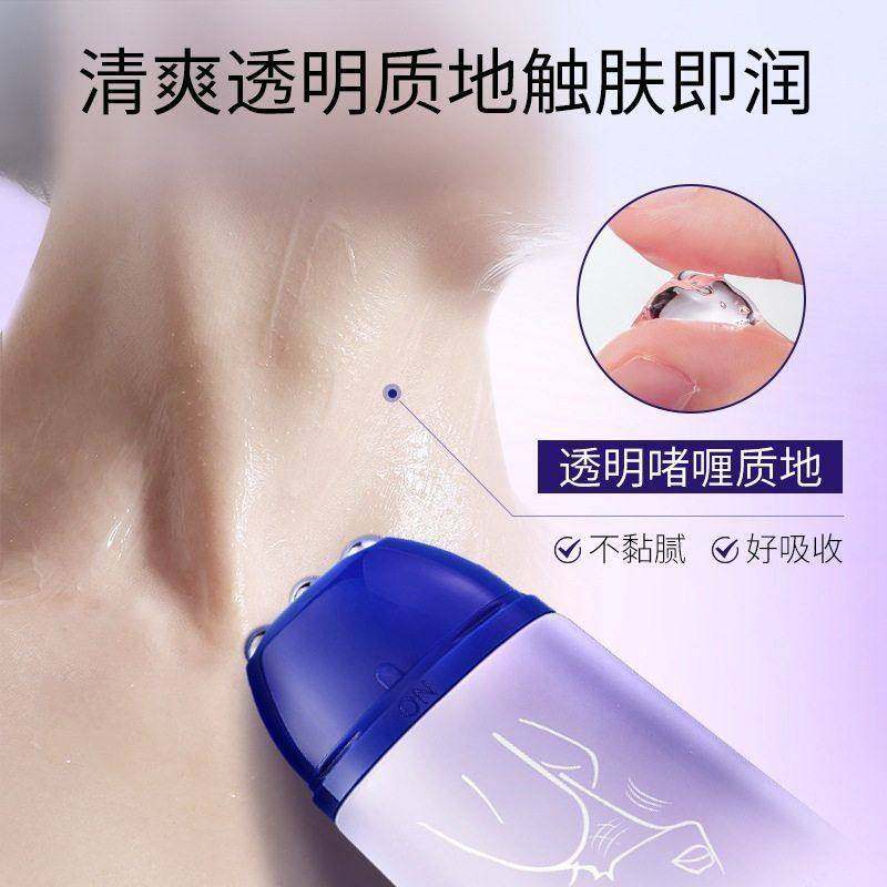 正品上朵胶原蛋白六胜肽美颈霜滚珠按摩滋润保湿颈部护理淡化颈纹