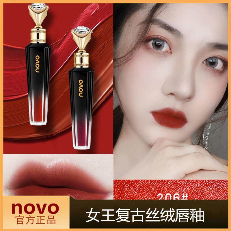 正品NOVO女王复古丝绒唇釉哑光雾面钻石口红女显白平价学生款小众