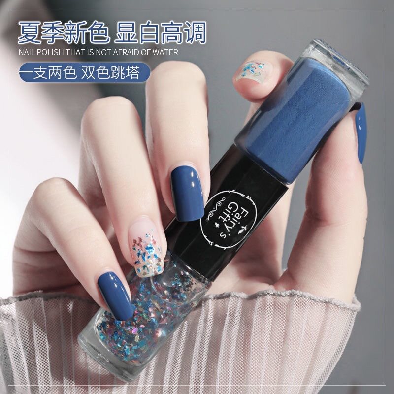 油性指甲油免烤快干持久不可剥显白亮片细闪双头2025年新色。