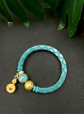 小星河纯手工编织回纹手镯旗熠青配色配珠立体回纹设计做工精致