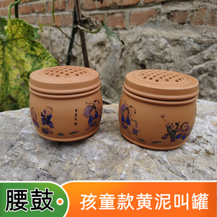 蟋蟀便宜养罐鸣虫黑虫段子青油葫芦蝈蝈咂嘴金钟竹蛉蛐蛐黄泥叫罐