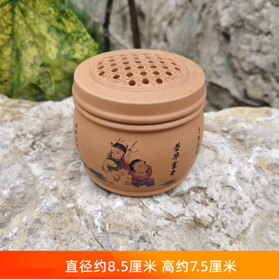 鸣虫养罐蛐蛐油葫芦黑虫蟋蟀用具泥罐泥盆虫具带孔黄泥童子款叫罐