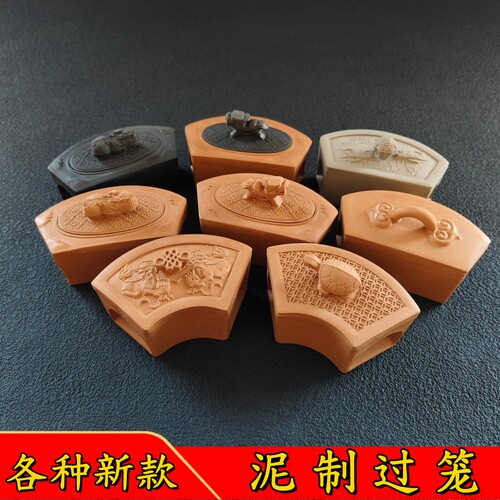 高档泥制蛐蛐蛉房过笼