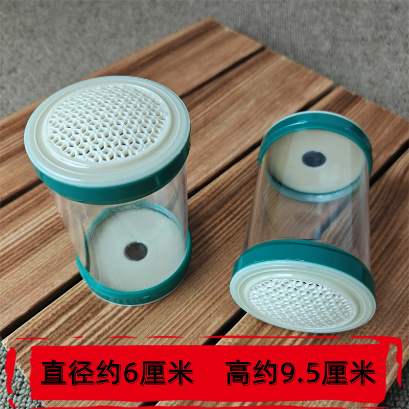 扎嘴黑虫蒙芯叫罐透明蟋蟀昆虫竹蛉铁皮蝈蝈笼子塑料白顶万钱叫罐