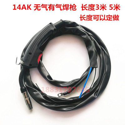 二氧化碳气保焊枪电焊机配件松下200A/350A/500A焊枪CO2焊枪15AK
