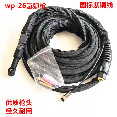 厂家销售国标紫铜铜线