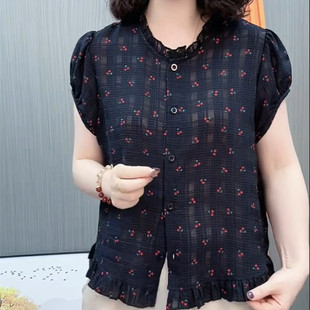 2026夏季短袖开衫t恤莱塞百搭宽松薄款上衣妈妈装荷叶边女装小衫