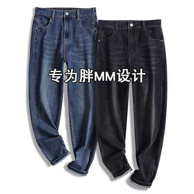 大码弹力牛仔裤女加绒