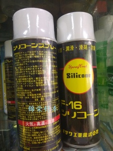 F-16润滑剂 F16防锈润滑剂 硅铜喷剂 离型螺丝螺栓松动车窗去锈油
