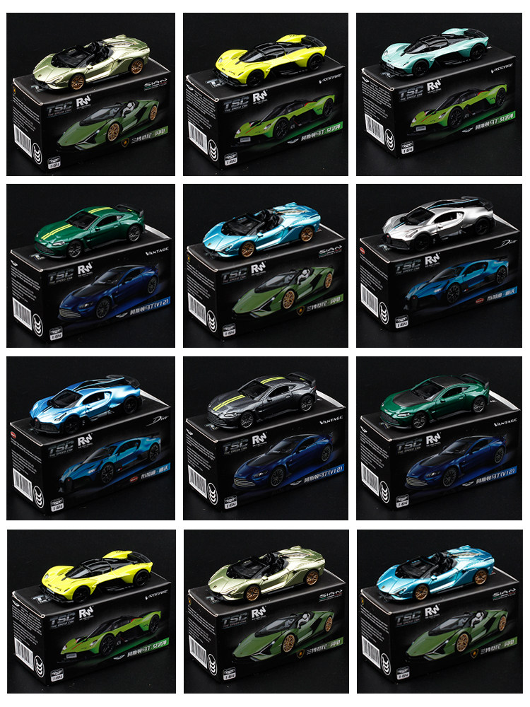 VANCE TSC1:64 합금 자동차 모델 시뮬레이션 ASTON MARTIN BUGATTI 어린이 장난감 장식품 장식