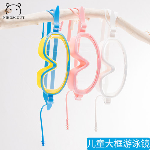 防雾潜水成人儿童泳镜带耳塞一体