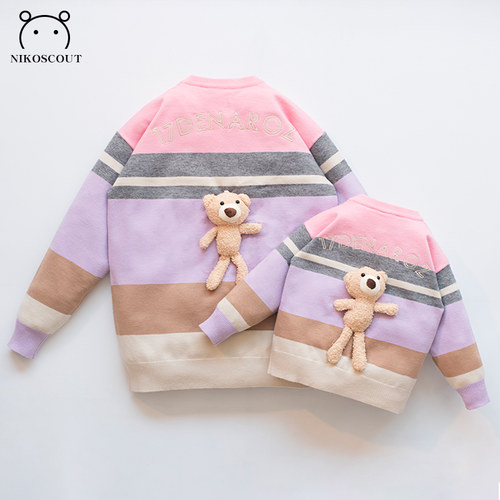 清仓超值母女装潮网红亲子装时髦