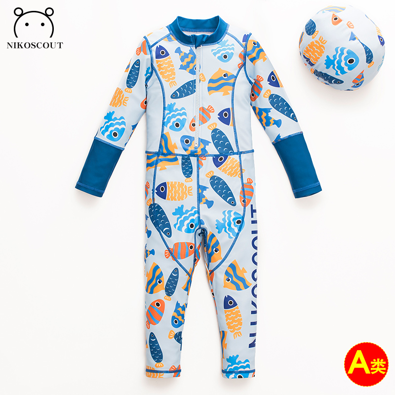 男童长袖速干连体游泳衣防晒凉感