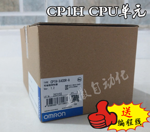 XA40DR X40DT Y20DT CP1H X40DR XA40DT