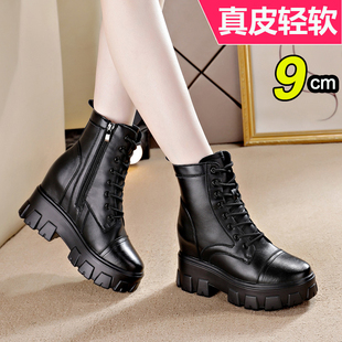春秋八孔马丁靴女鞋 内增高9cm黑色真皮高帮单靴英伦风靴子瘦瘦短