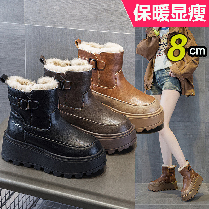 雪地靴女2025新款冬季加绒加厚保暖增高内增高防滑马丁靴棉靴,女鞋,时尚雪地靴,淘宝优惠券,粉丝福利购,淘宝优惠卷