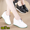 运动休闲一脚蹬坡跟女单鞋 2025新款 旅游百搭韩版 春季 内增高小白鞋