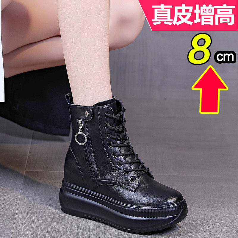 内增高防水台秋季小个子黑色短靴