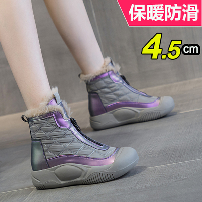 2025爆款秋冬款短靴子棉鞋