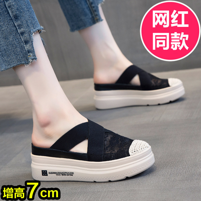 渔夫内增高厚底松糕7cm网红同款图片