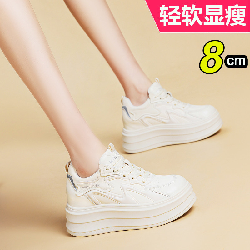 内增高老爹鞋女2025秋冬女鞋新款透气休闲板鞋运动鞋厚底坡跟