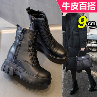 真皮内增高英伦风加毛机车靴休闲厚短靴防滑保暖马丁靴女 2025新款