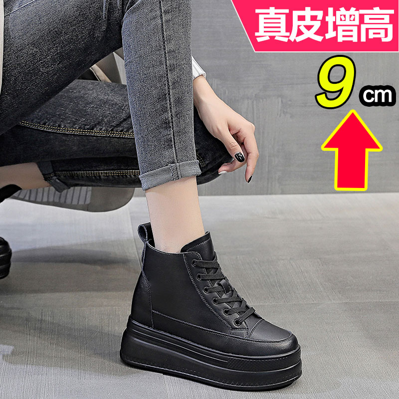 真皮小黑鞋厚底舒适松糕高帮鞋