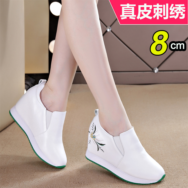 一脚蹬透气乐福单鞋懒人鞋刺绣